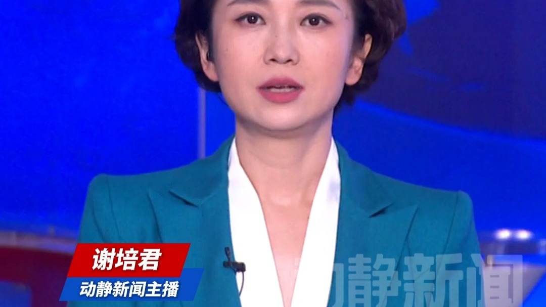 袭击事件频发致十余人死亡，哥伦比亚所有部队进入一级戒备