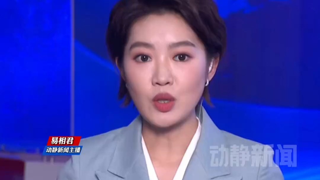 白宫：在特朗普的酒店举办G20峰会，只收“成本价”