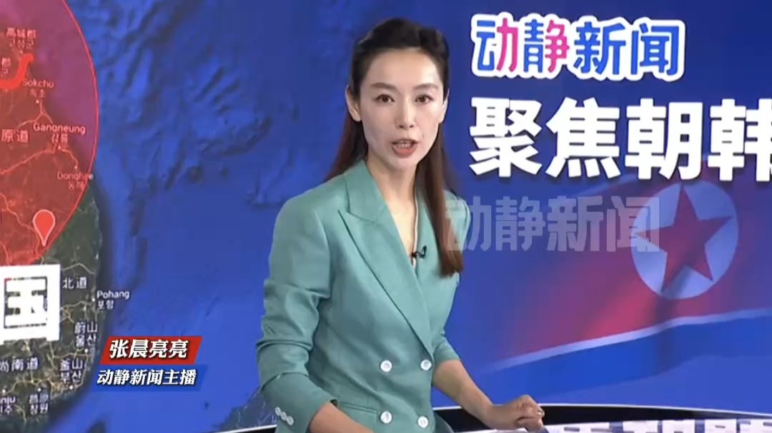 朝鲜:成功进行重要武器系统试验 朝鲜:成功进行重要武器系统试验