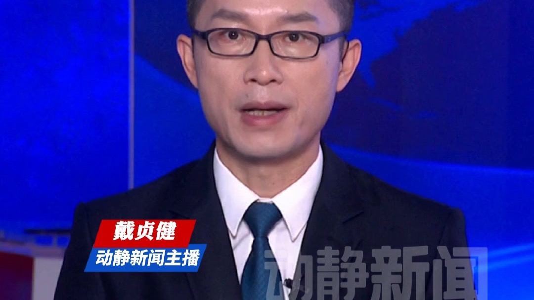 乌克兰：破获国防采购腐败大案，“在无人机与电子战设备采购中牟