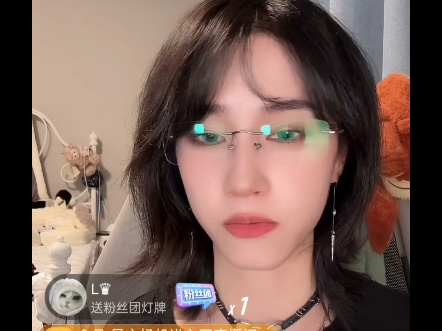 【蒋芸直播】250905dy录屏弹幕版