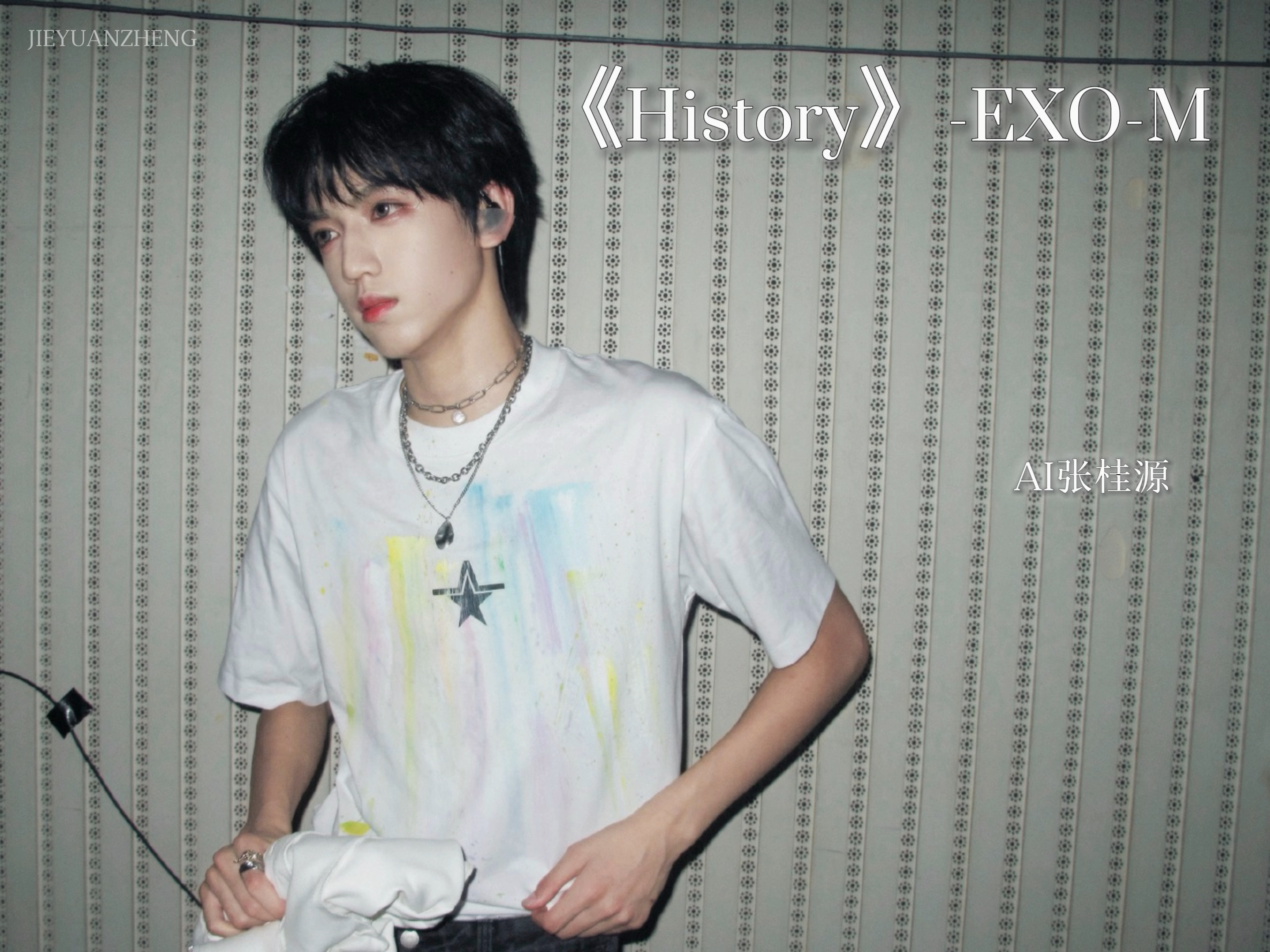AI 张桂源 ｜History