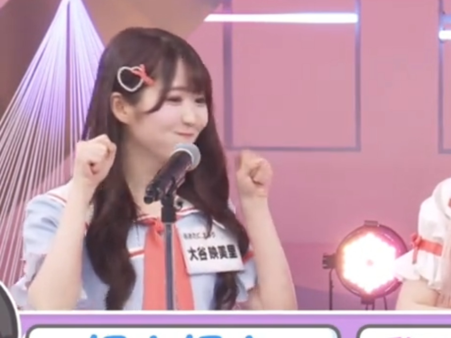 美里猫会喵喵叫很合理吧｜大谷映美里