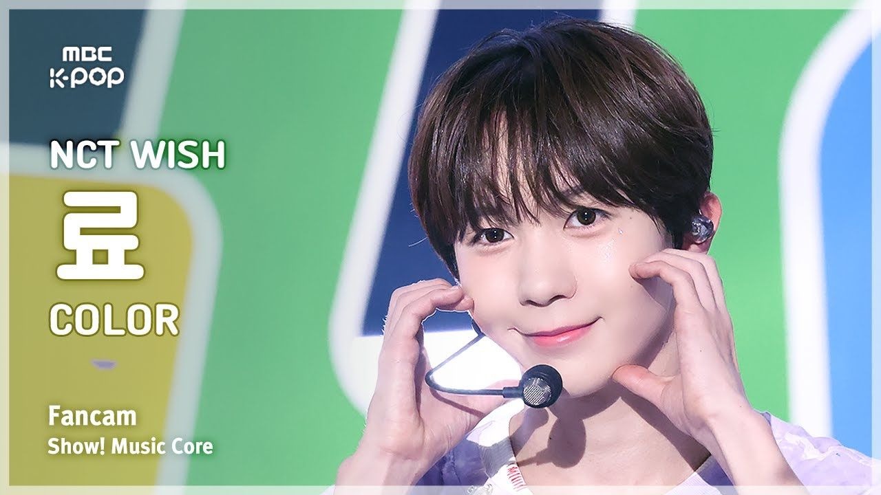 【RYO广濑辽】街头休闲｜250906 MBC《COLOR》4K竖屏直拍