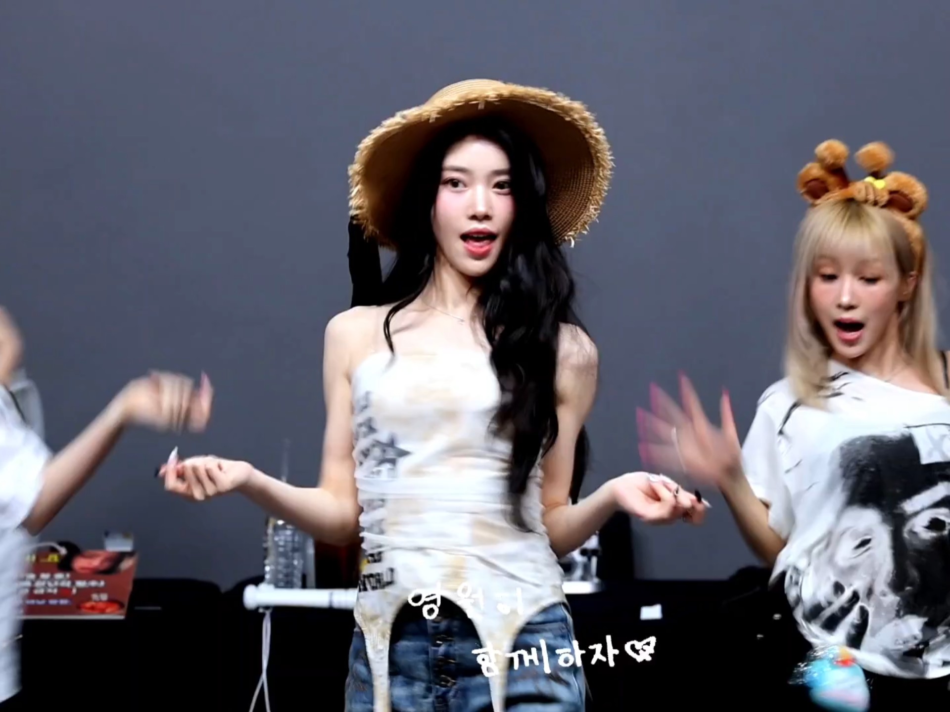 2025.09.02 沈小婷饭拍  Music PlantBUBBLE GUM