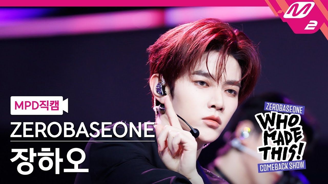 章昊✔ “ Lovesick Game ”showcase直拍-250901