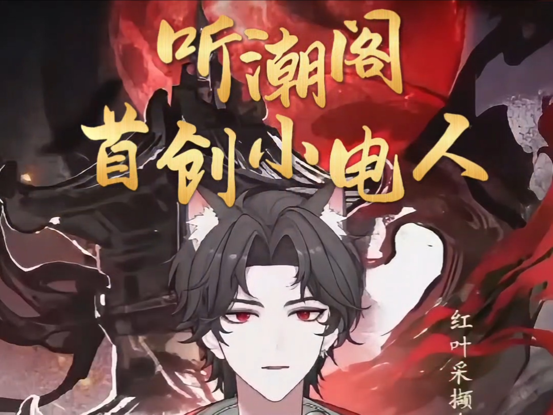 这种风格第一个~