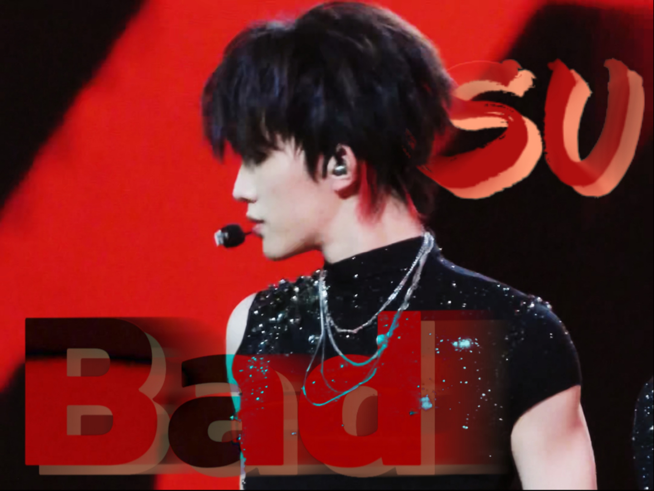 【苏新皓 | 4K直拍】Bad