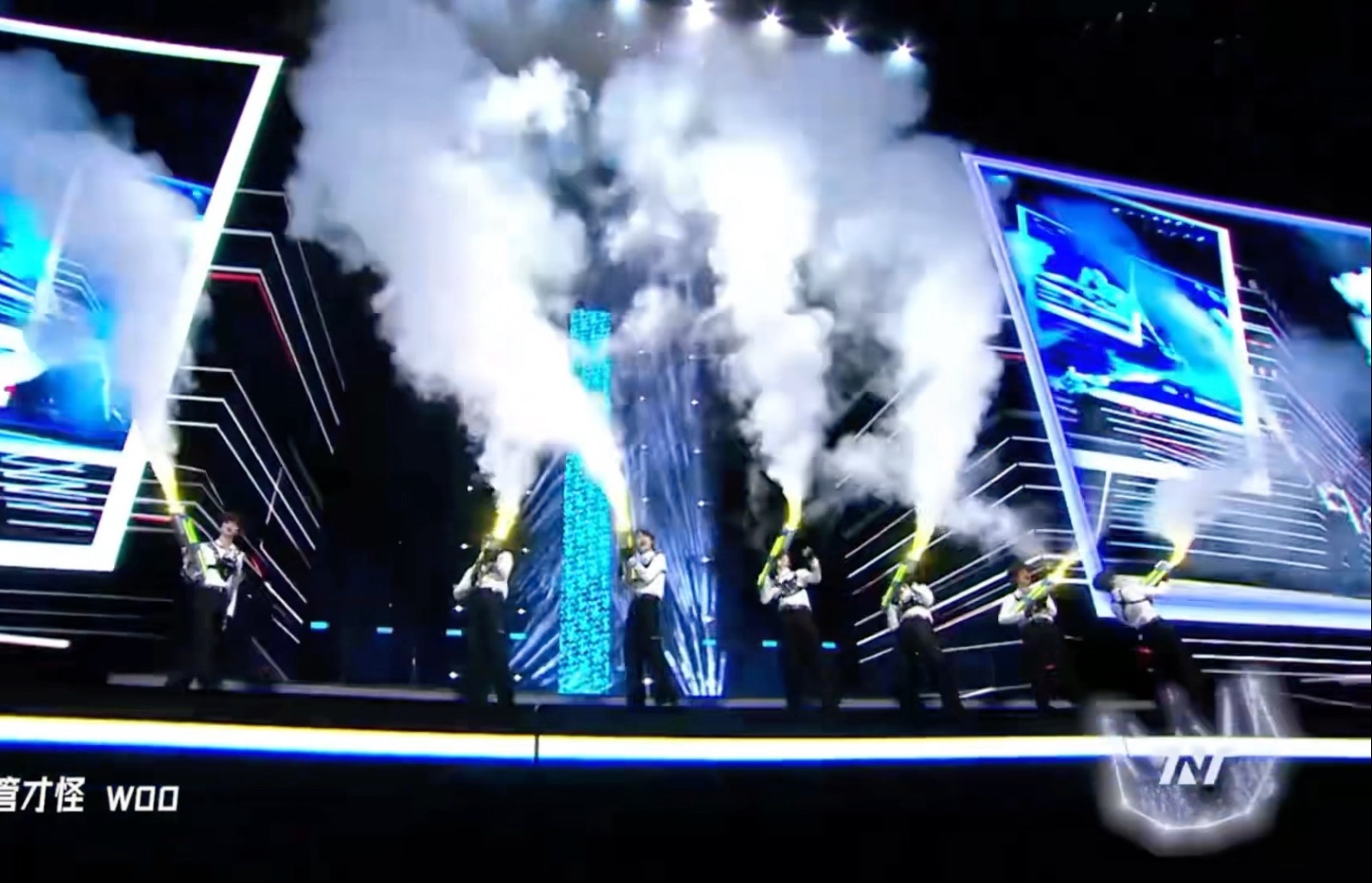 【时代少年团】《要你管》官摄「冠军」演唱会·上海站｜250820