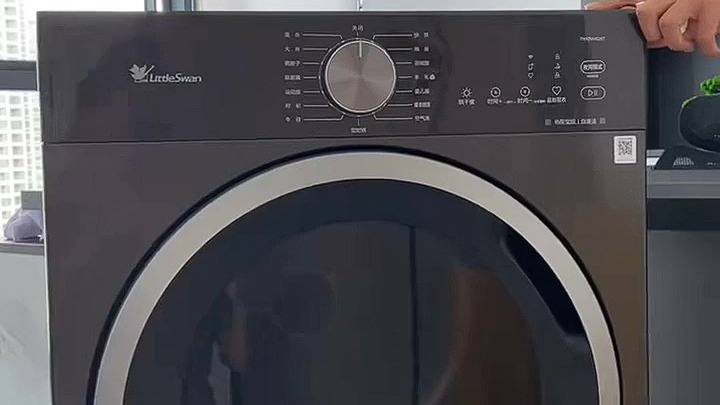 10170147575442----天鹅 628T 抗菌门封阻霉菌，一级能效省水又