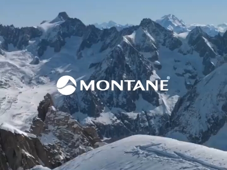 20250906MONTANE朱一龙：走得越远，越明白，真正的极限不在脚下，而