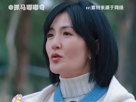 何老师：你夺冒昧啊娜娜！"谢娜 "杨迪 "林更新 "何炅 "搞笑