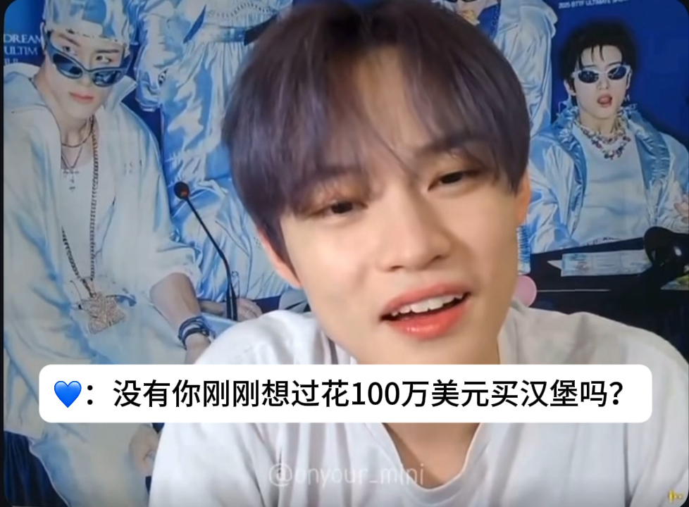 【钟辰乐】汉堡包循环