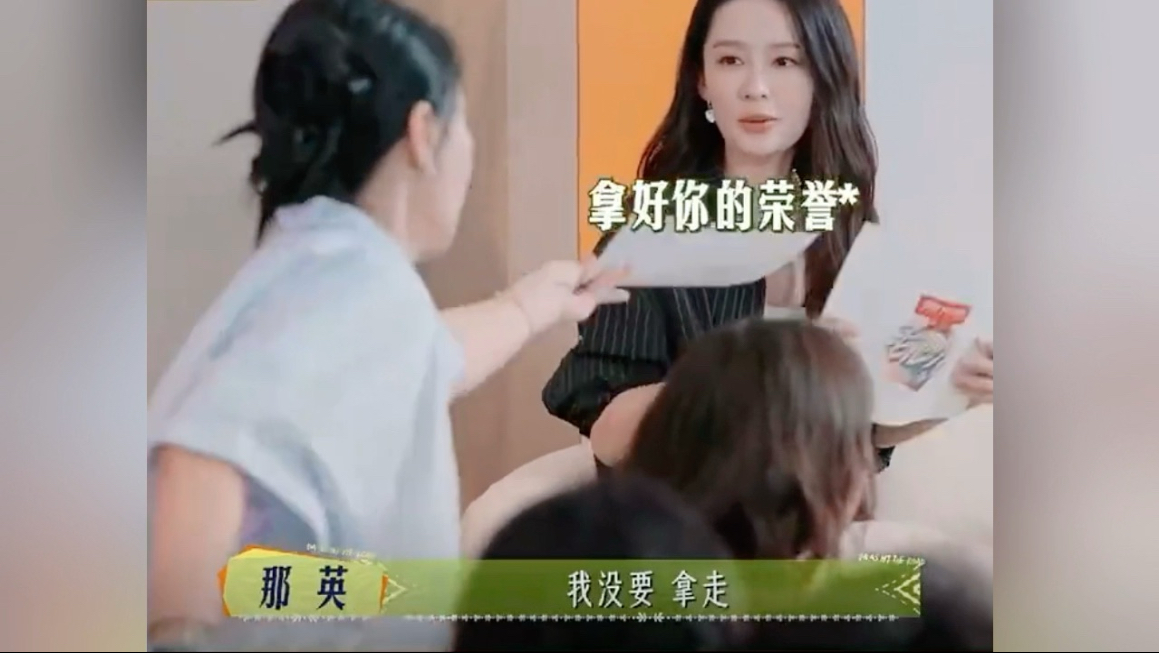 谁懂，李沁是七老童心公认的米饭爱好者，看她吃饭真的很可爱啊