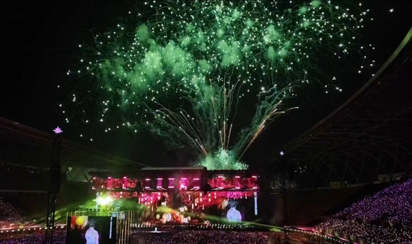 【周深】周深贵阳演唱会超绝烟花位！！幸福的钥匙！！！