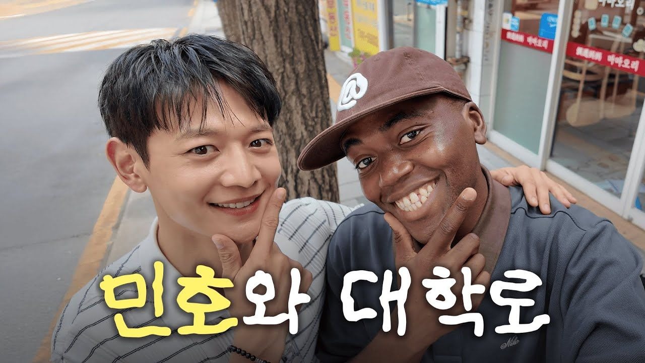 【中字】和珉豪哥的跑步故事 乔纳森晨间散步 EP.07