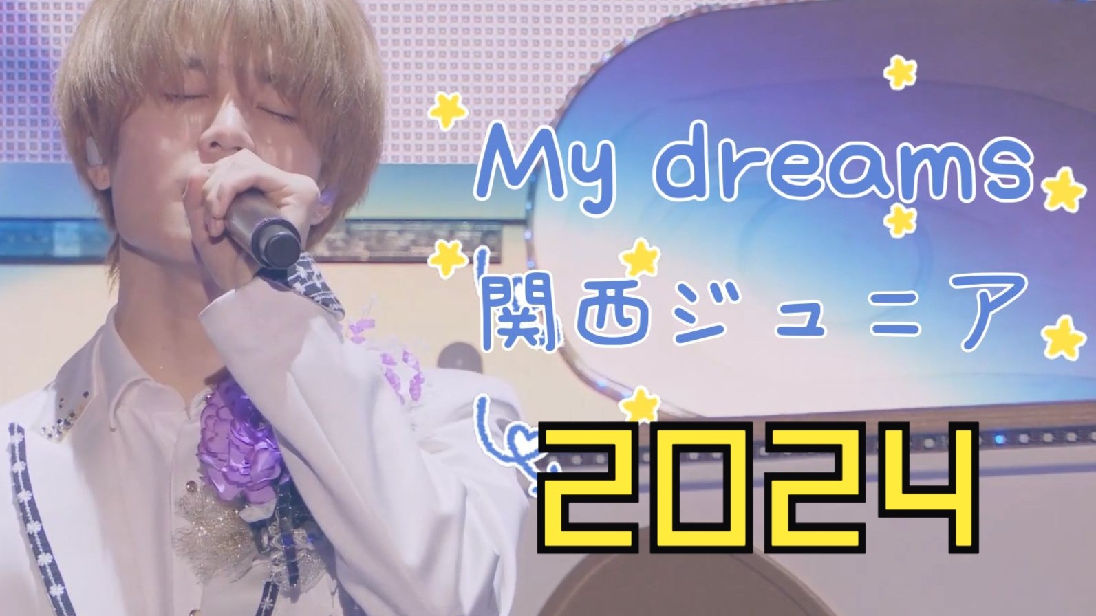 【中日双语】約束するよ あの場所に連れてくから