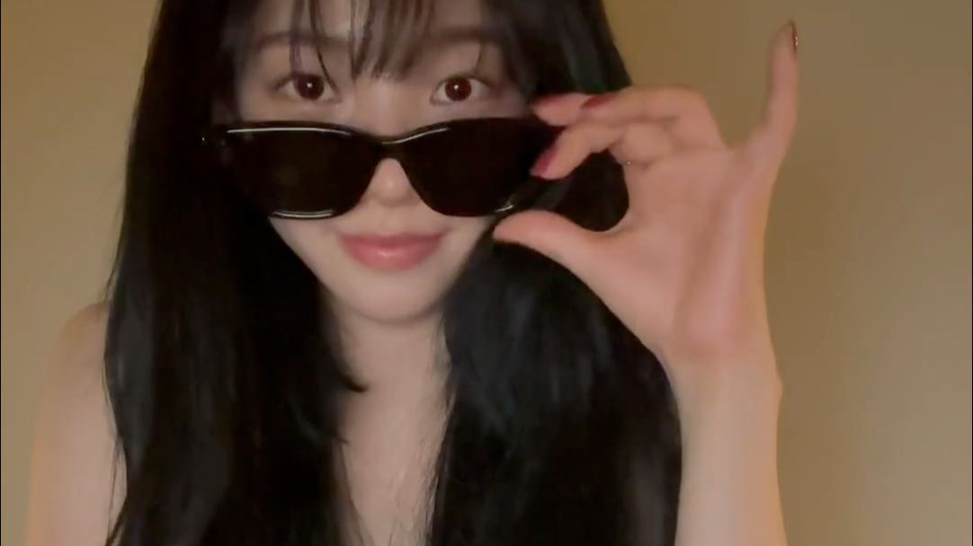 【柳智敏】250902 aespa weverse直播 | 콘섵