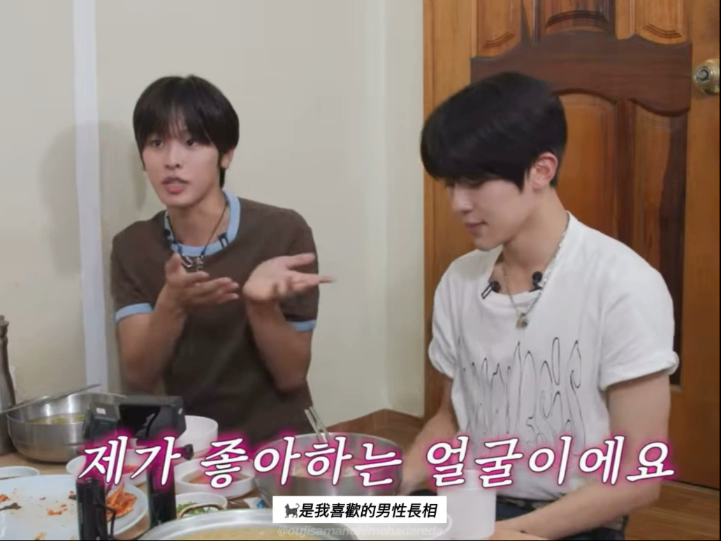 【SIRI/ONRI】前田陸：帥氣的代名詞？吳是温