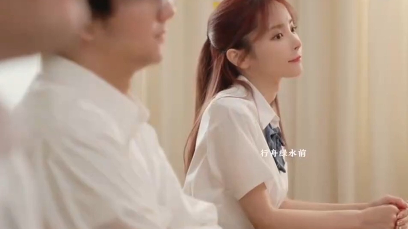 桃子老师上课了，刮毛后的风景才是巅峰 (5)