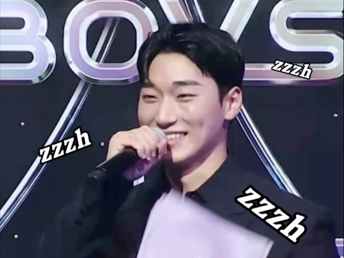 [ATEEZ伞] 被选手可爱到的master nim~