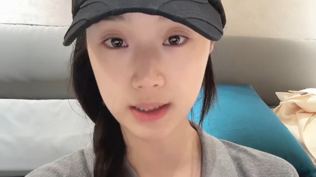 【王小亿】直播250905