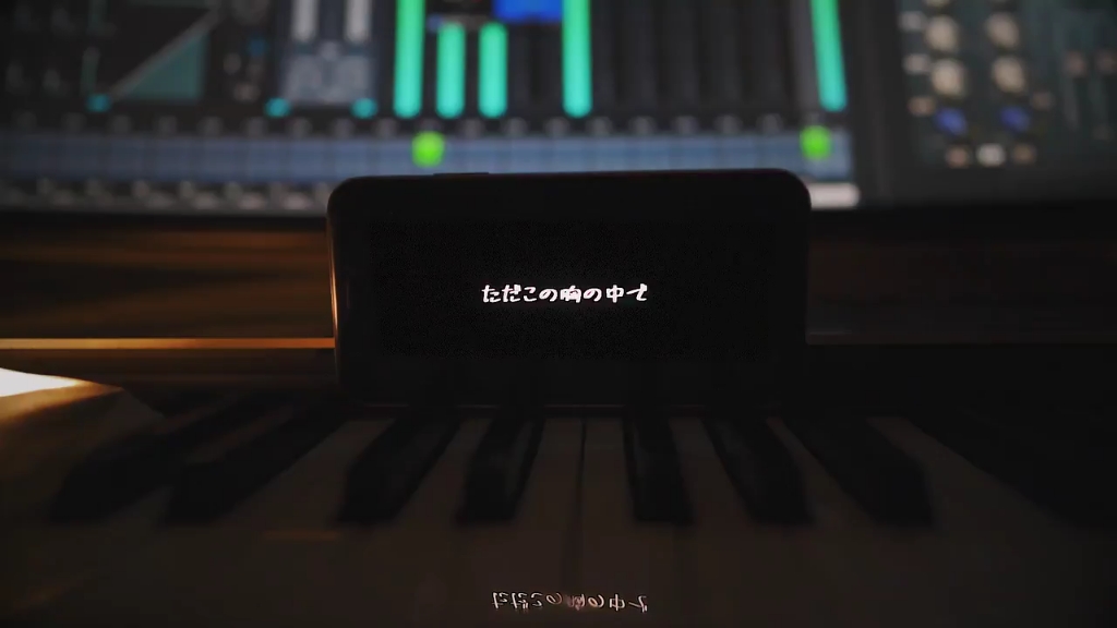 【辻村有記】夜が明けていく