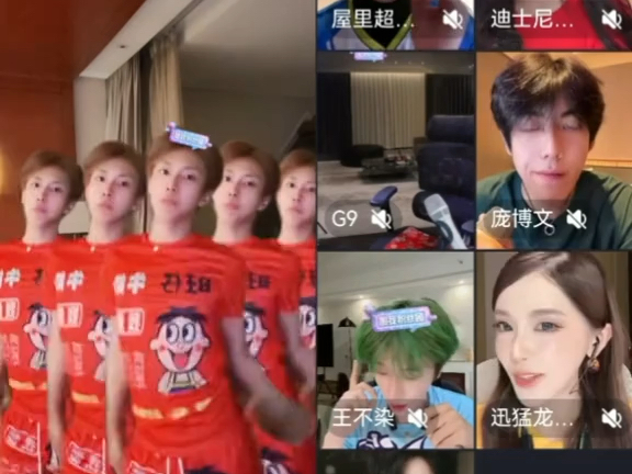 旺 仔 小 澈