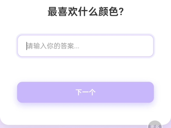 【桂瑞】一直留着我身边吧 你逃不走的