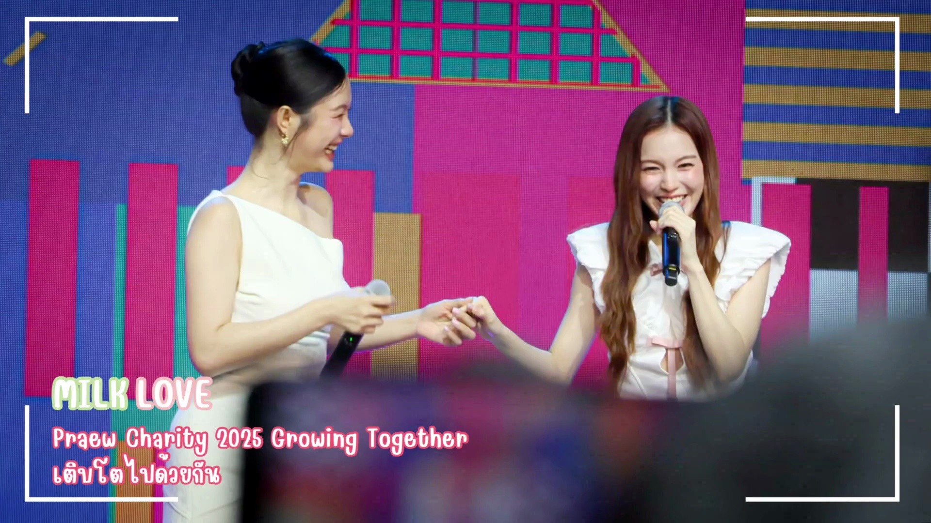milklove 250906活动现场 Praew Charity
