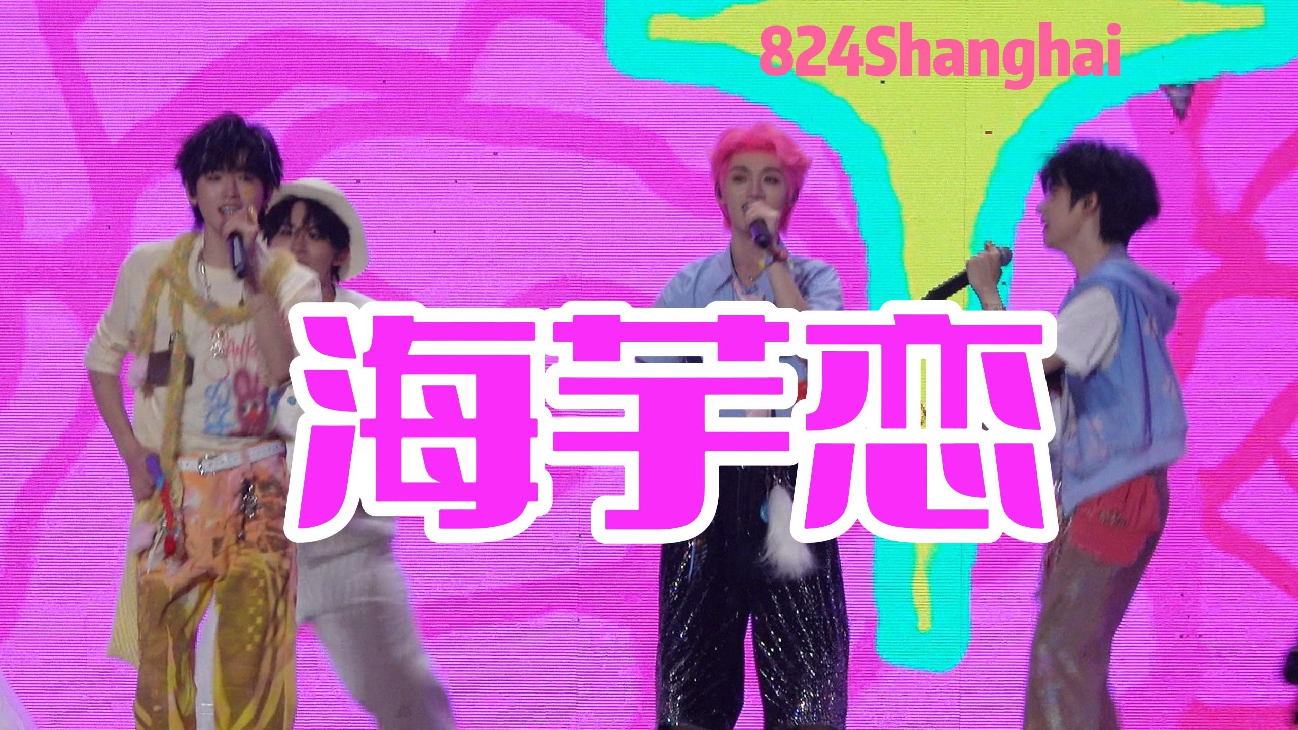 没人能走出这个视频！完全是三只超级超级超级萌物啊！！！  8.24《海