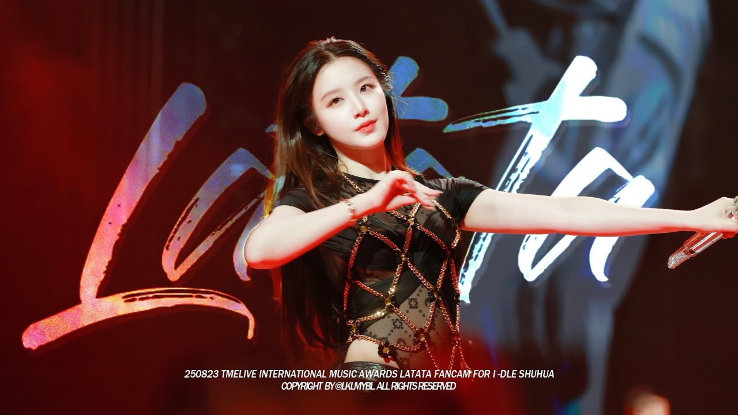 Shuhua   ·   250823   TIMA