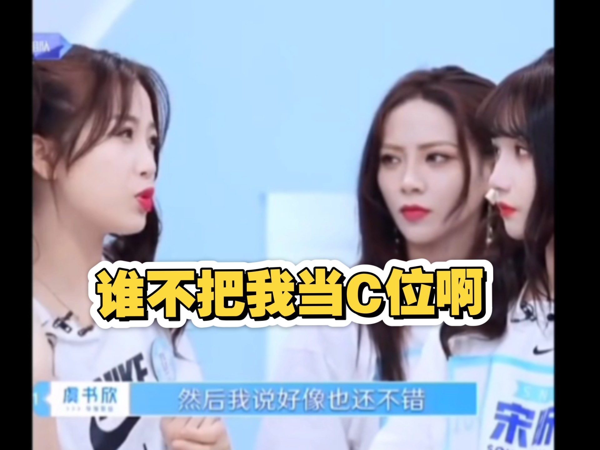 我安慰别人就这样