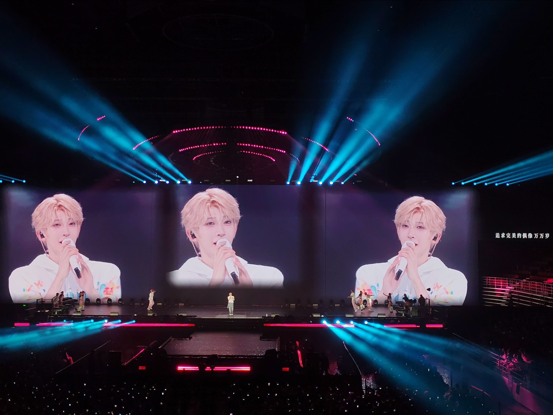 北京站送给粉丝的歌合集|偶像万万岁返场！
