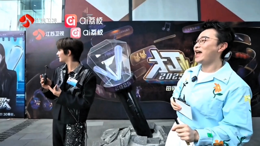 #red组合r.e.d女团 打歌2025