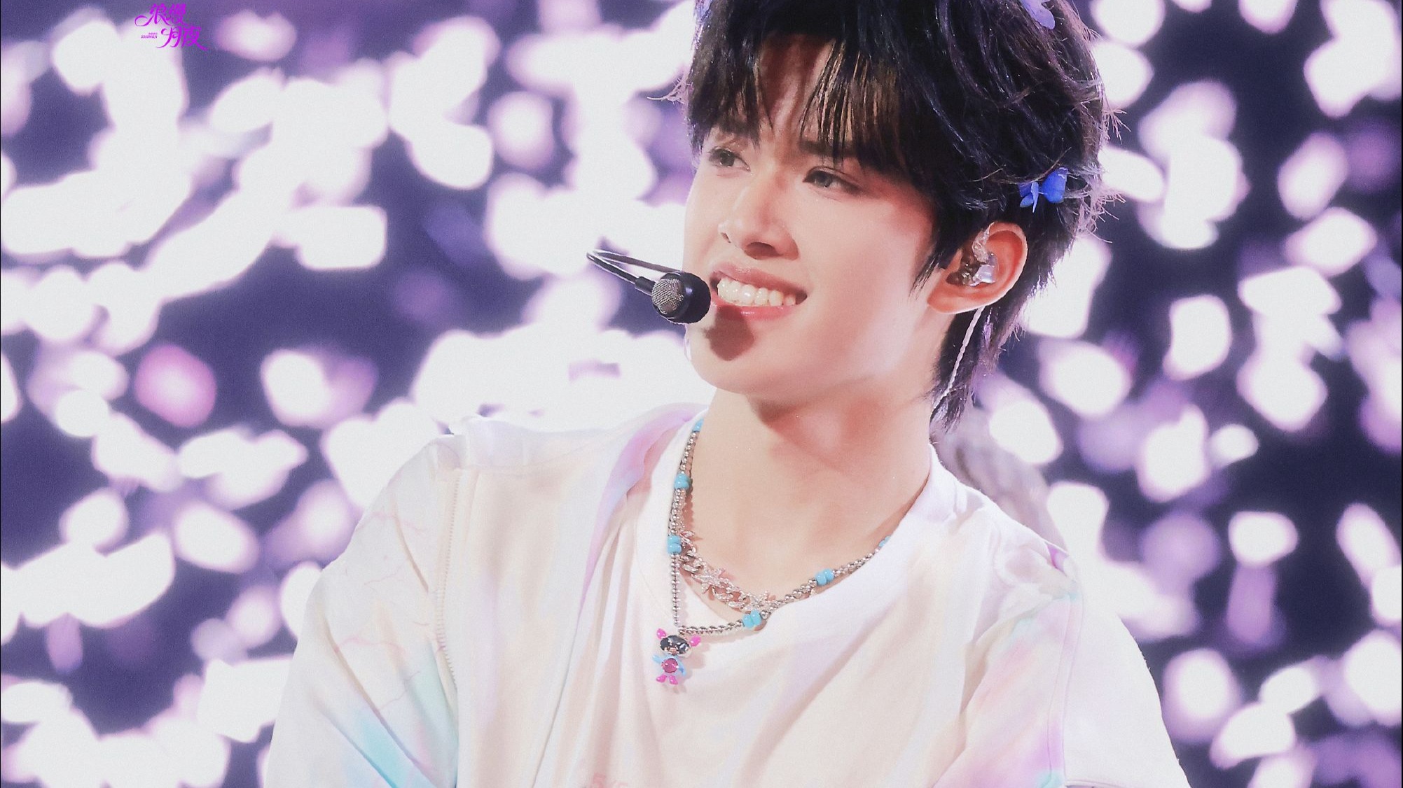 【张极 | 《你能听到吗》一周年演唱会Day1】那些未被接收的