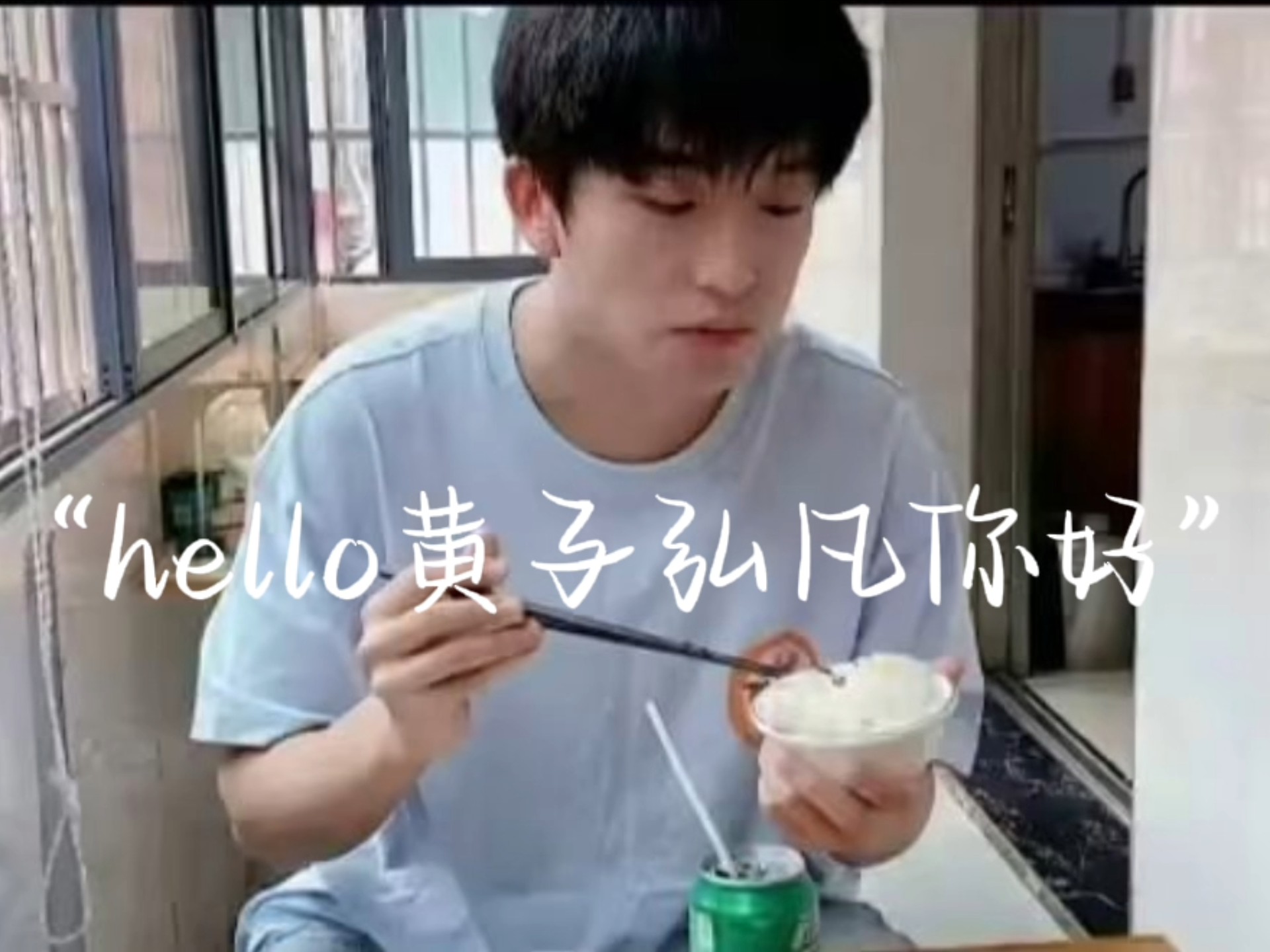 黄子弘凡蟹黄堡