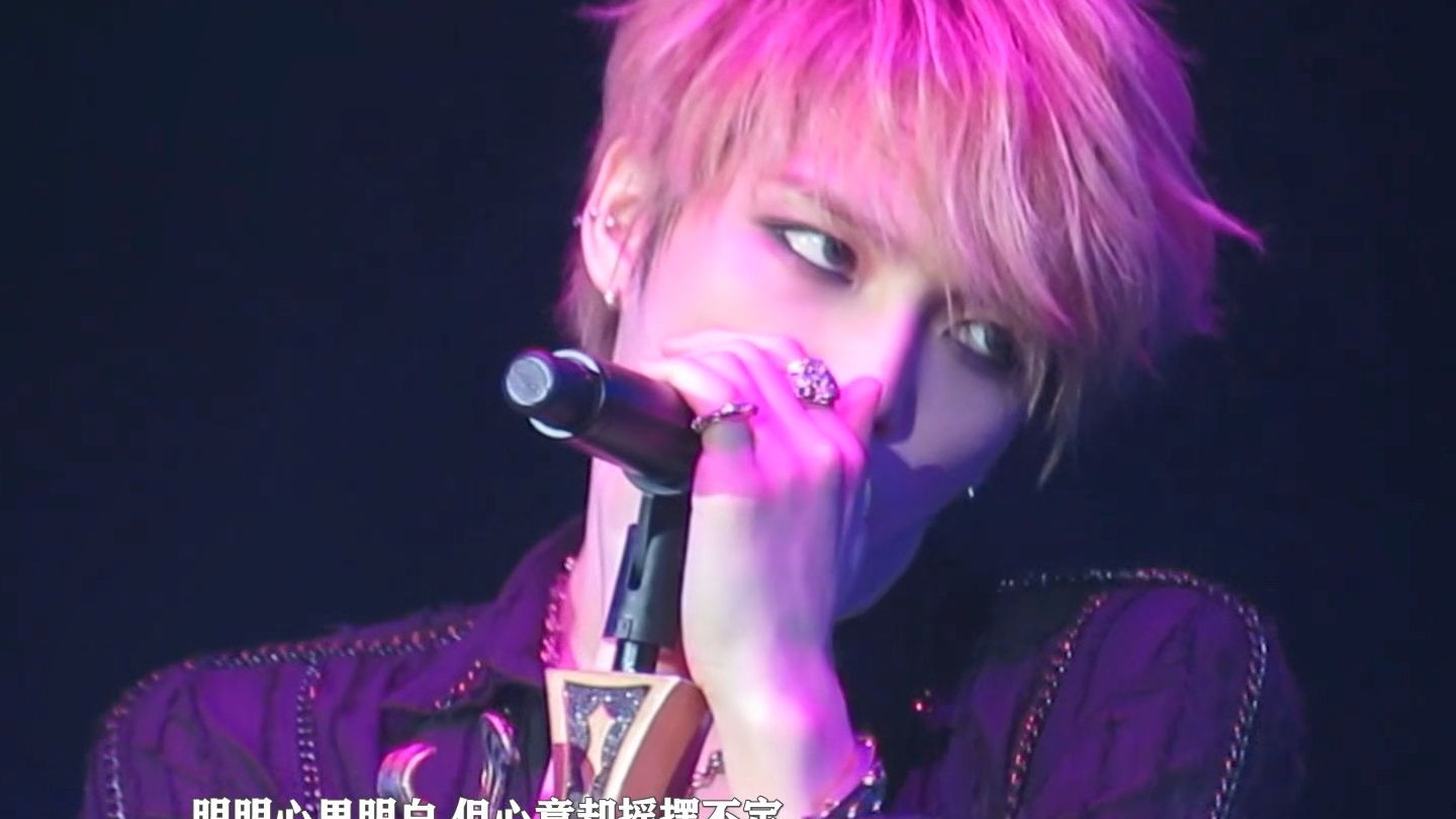 【ultra soul】2013炸毛小猫制霸舞台