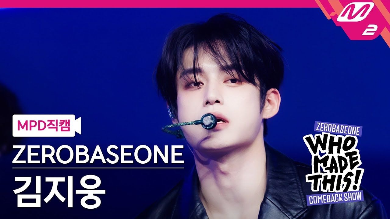 金地雄✔ “ SLAM DUNK ”showcase直拍-250901