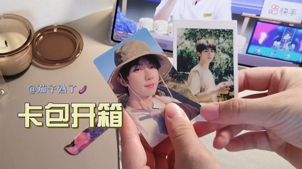 Unboxing |小马 非去不可