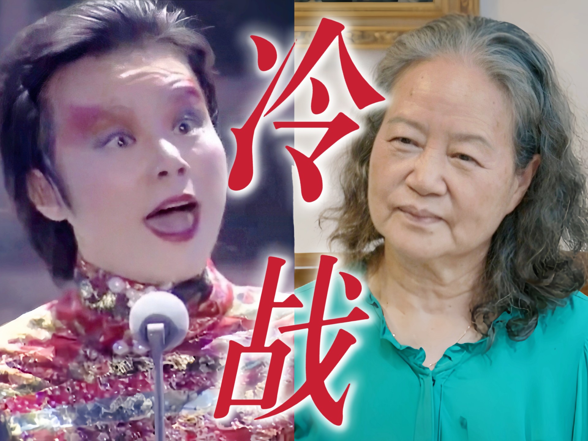 以爱作出的神曲却导致和母亲冷战十年