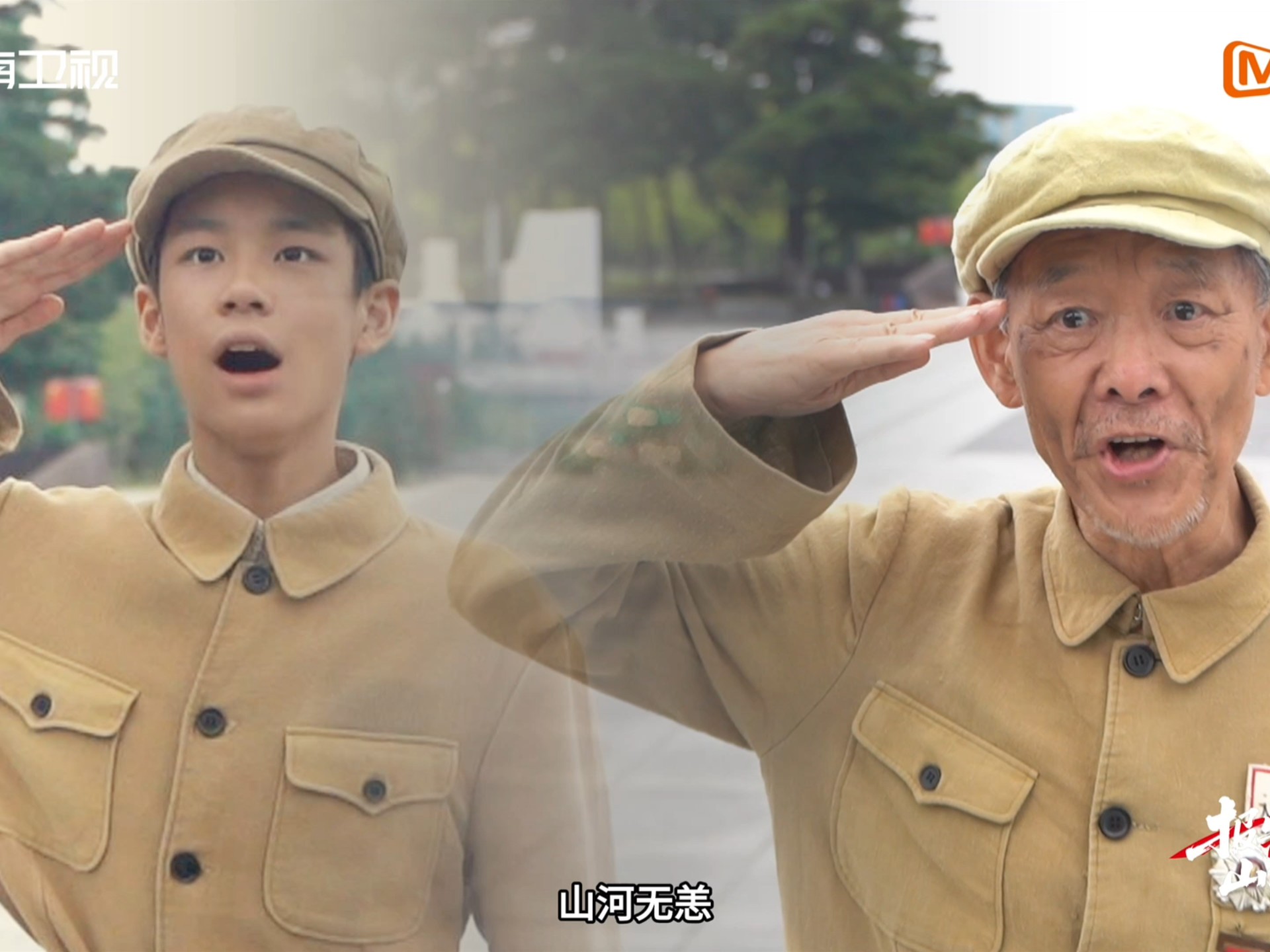 【曹颖】顺利杀青