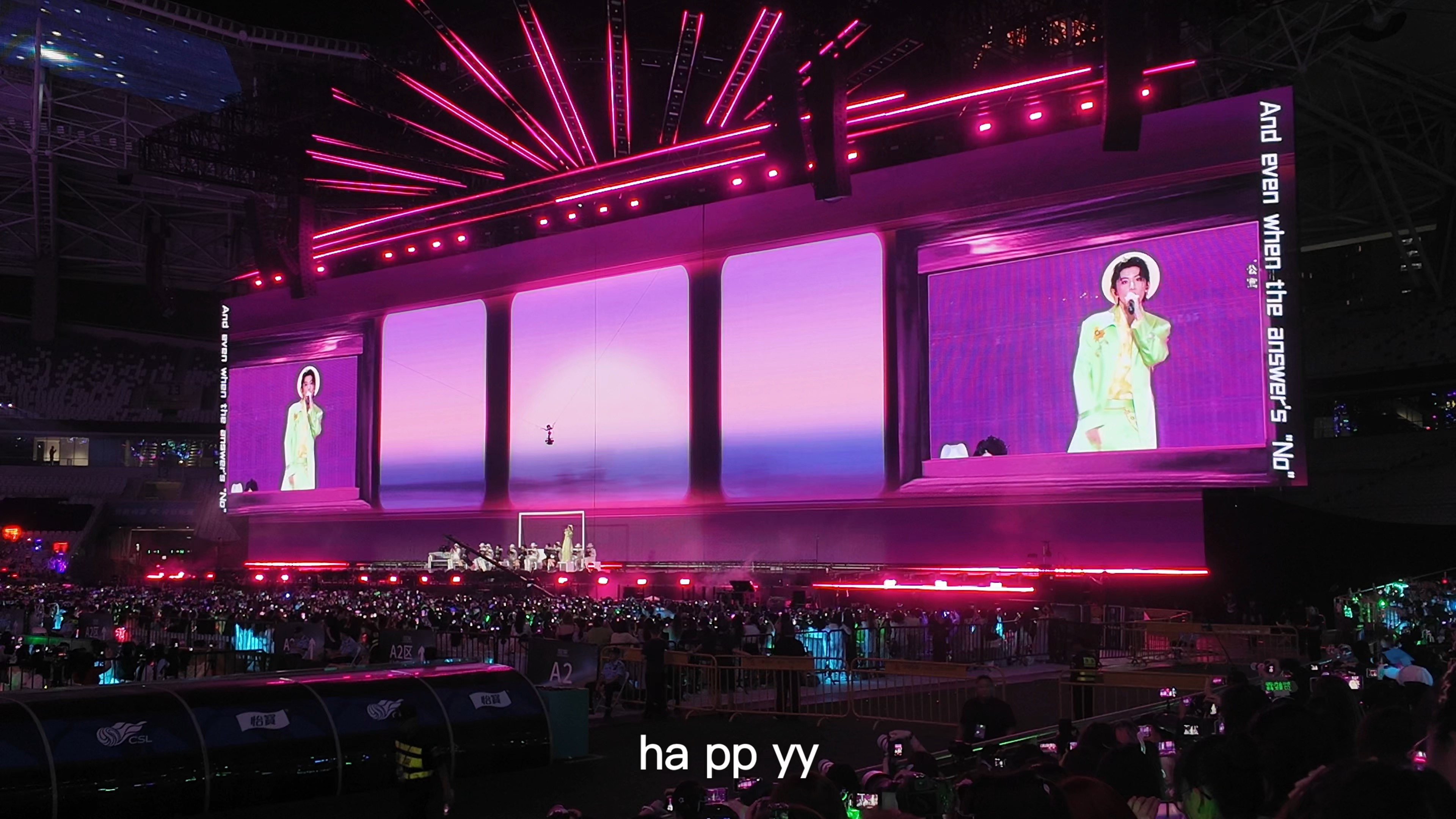 马嘉祺 8.21上海演唱会｜solo 大疆拍摄｜沉浸式感受Another Day 