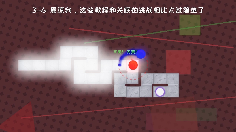 又又又又又来玩冰与火之舞了，只不过这次比较崩溃
