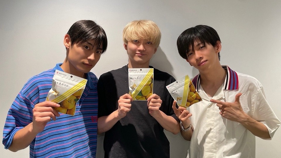【超特急】25.08.22超特急のRADIO EXPRESS FM大阪
