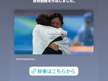 20250901龟梨和也ins快拍