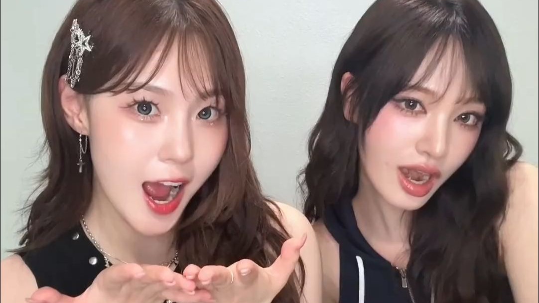 LIZ x 金采炫 《BUBBLE GUM》舞蹈挑战