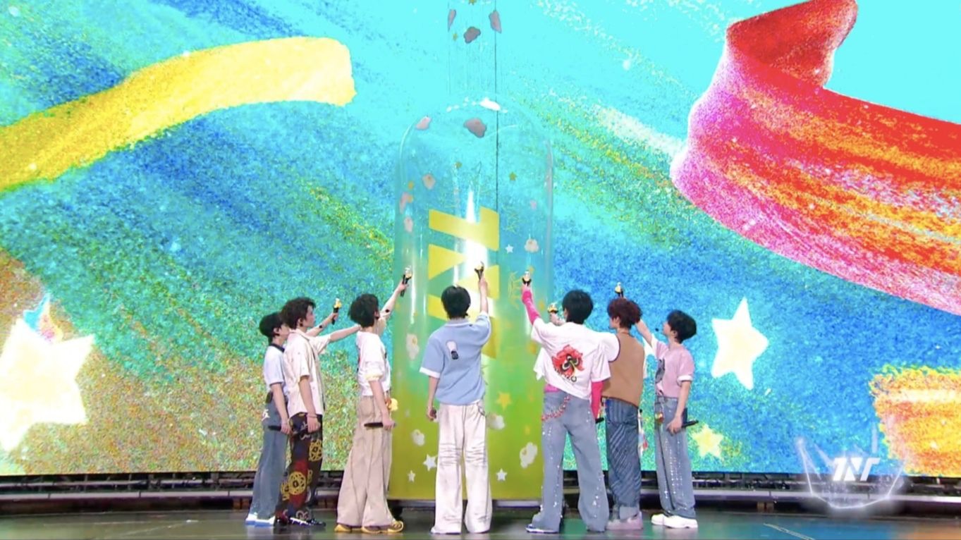 【时代少年团】「加冠礼」演唱会-「冠军」上海站8月20日场