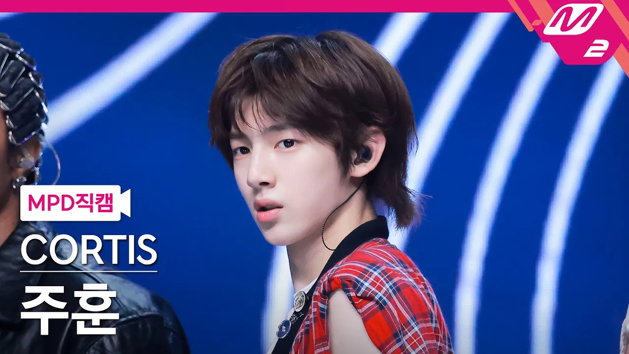 【金主训 竖版直拍】What You Want @250904