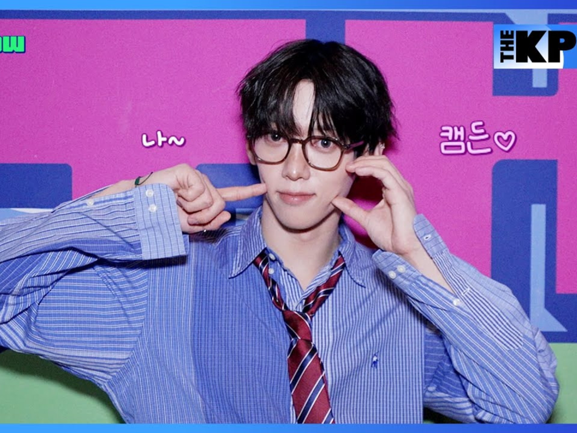 【罗斗斌】THESHOW250826 特别MC 幕后花絮